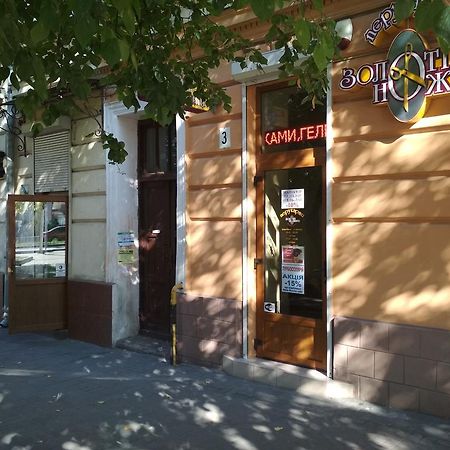 Apartments In Lviv Center Екстер'єр фото