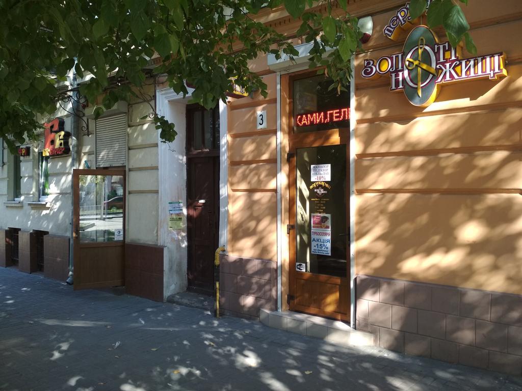 Apartments In Lviv Center Екстер'єр фото